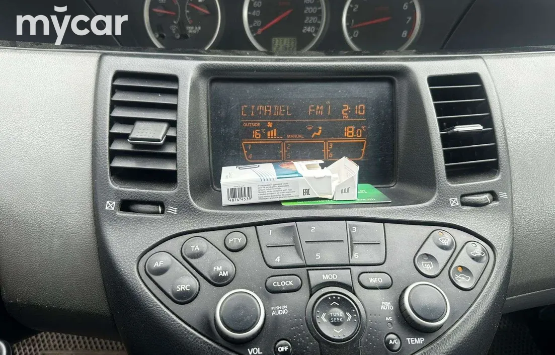 Nissan Primera 2002