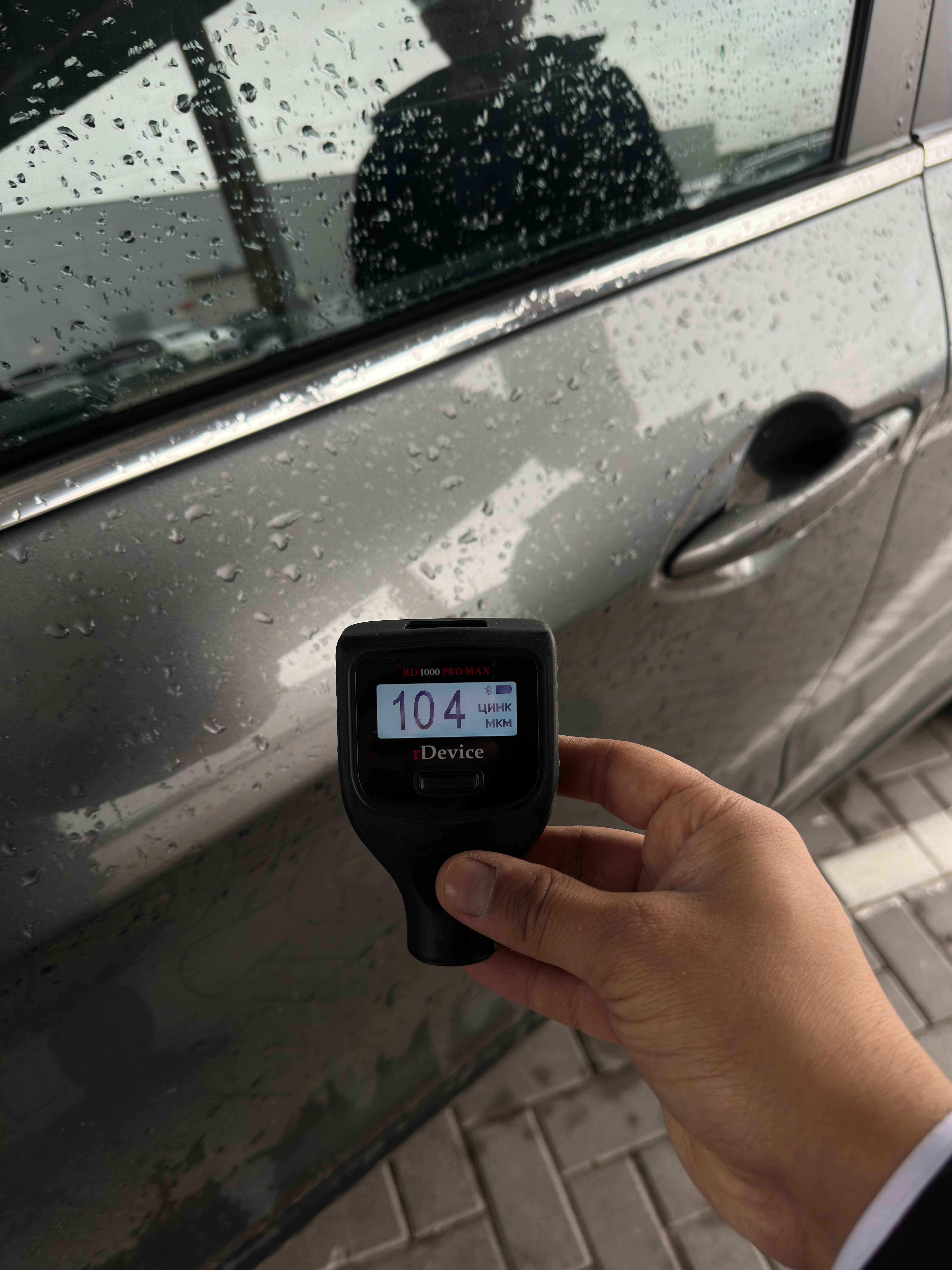 Nissan Qashqai 2021