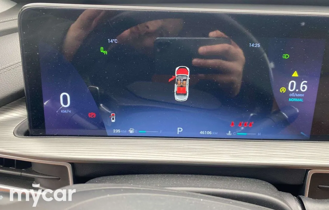 Chery Tiggo 8 Pro Max 2022