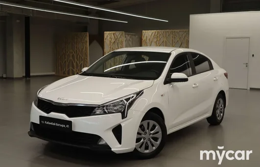фото Kia Rio Новая за 7990000 тенге