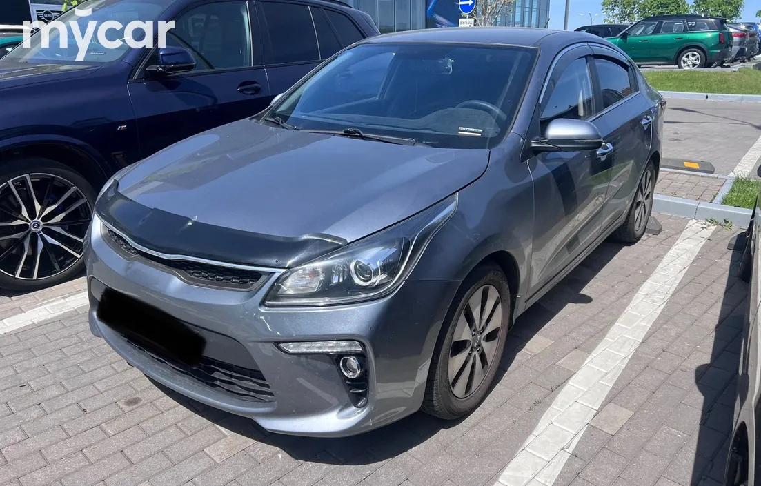 Kia Rio 2020