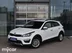 фото Kia