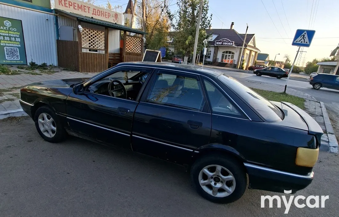 Audi 90 1990