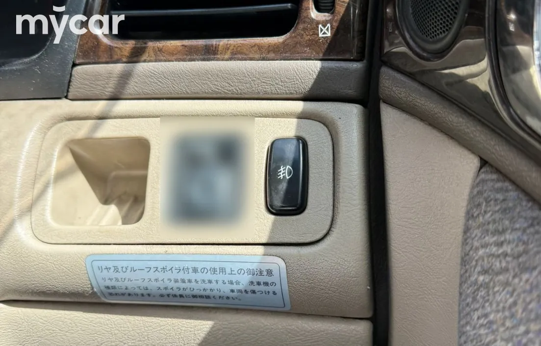 Mitsubishi Chariot 1999