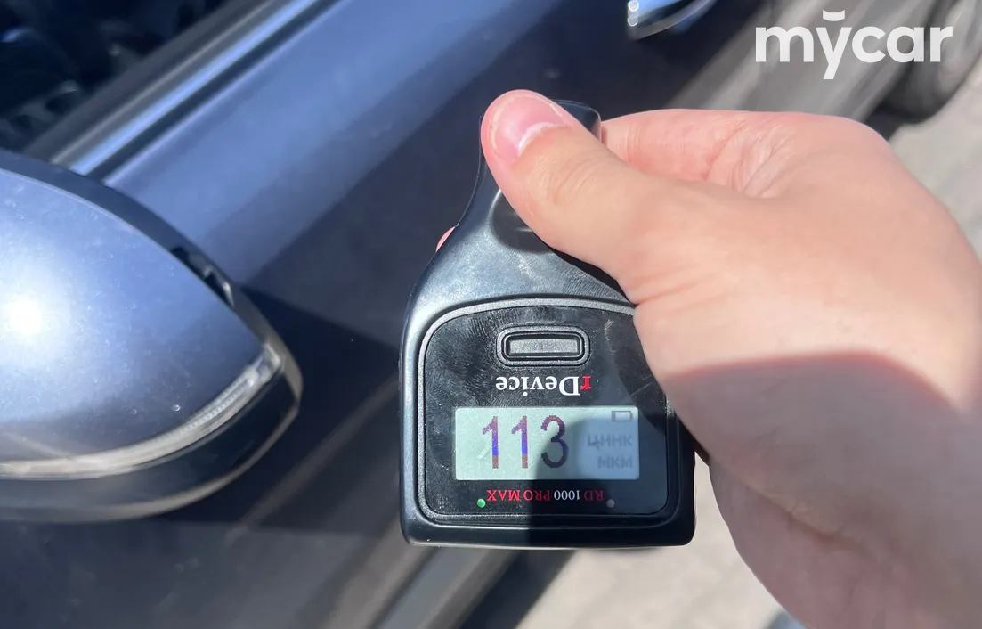 Kia Rio 2020