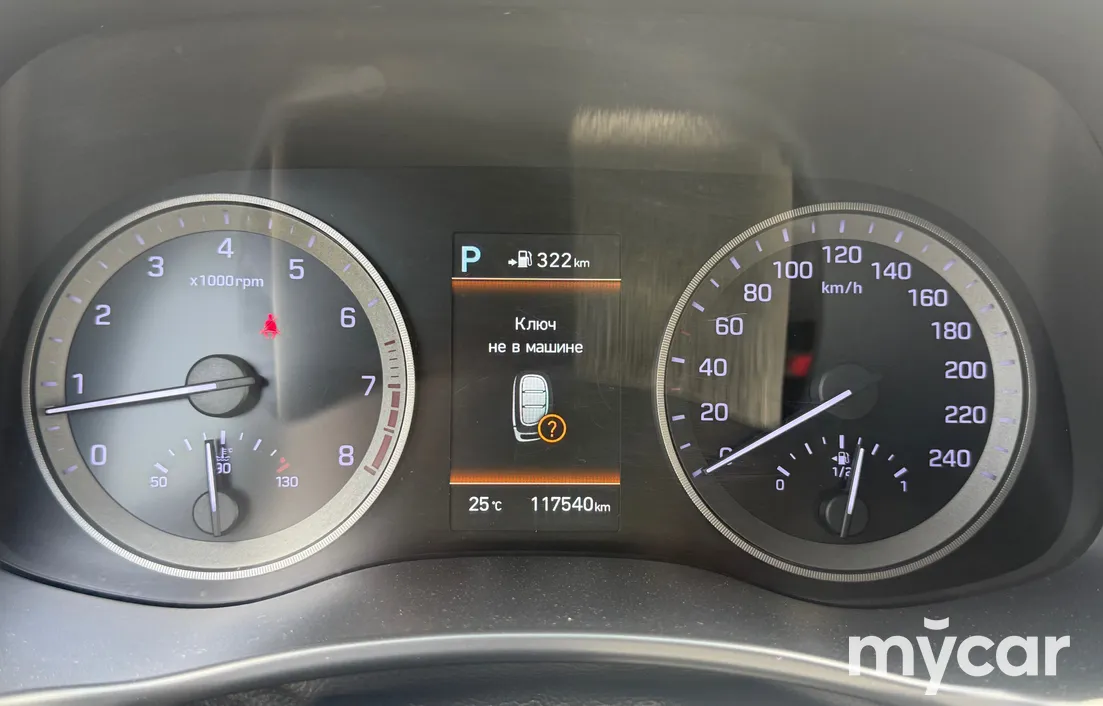 Hyundai Tucson 2019