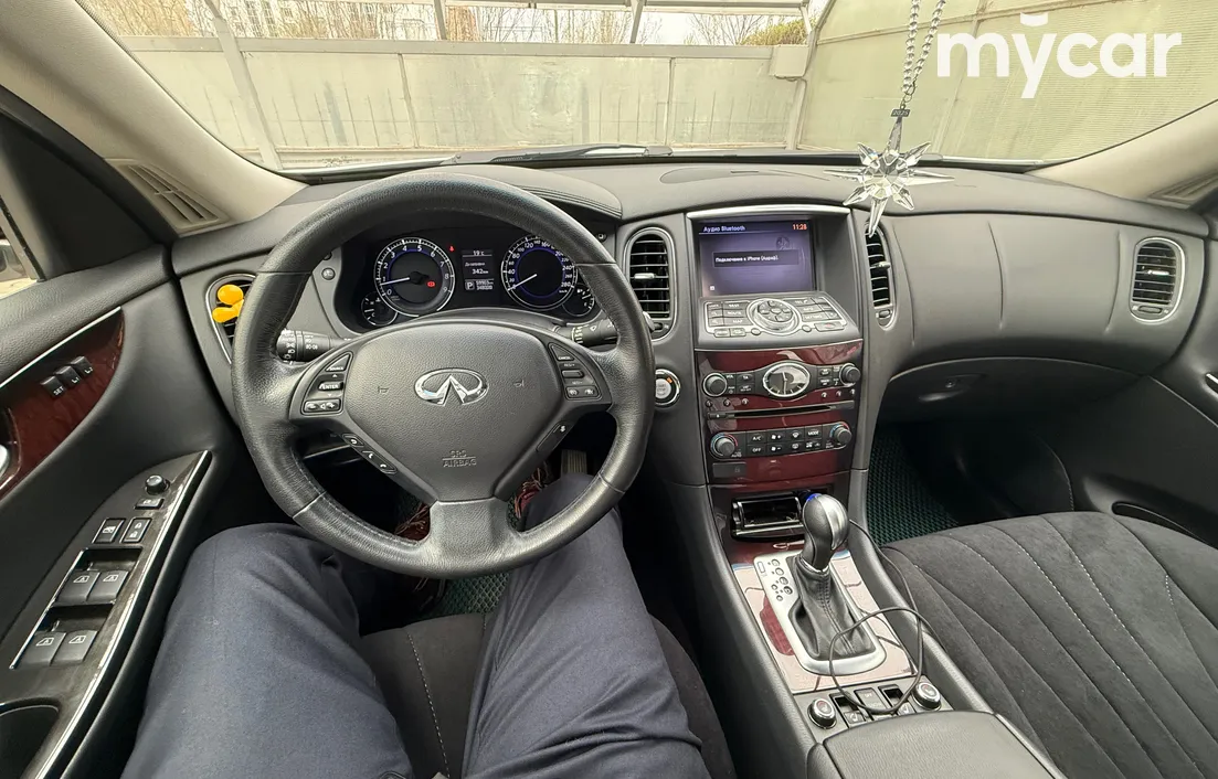 Infiniti QX50 2017