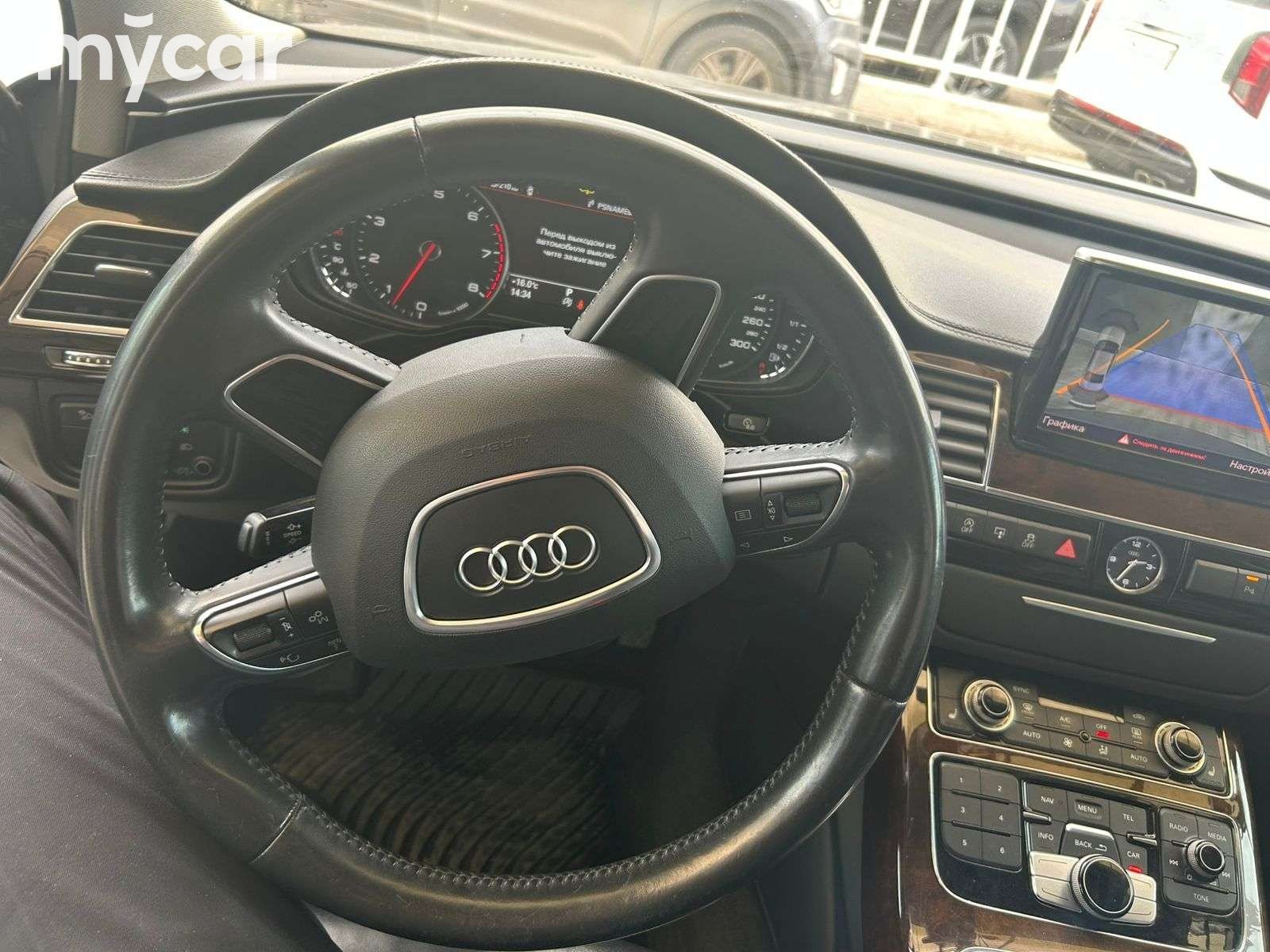Audi A8 2014