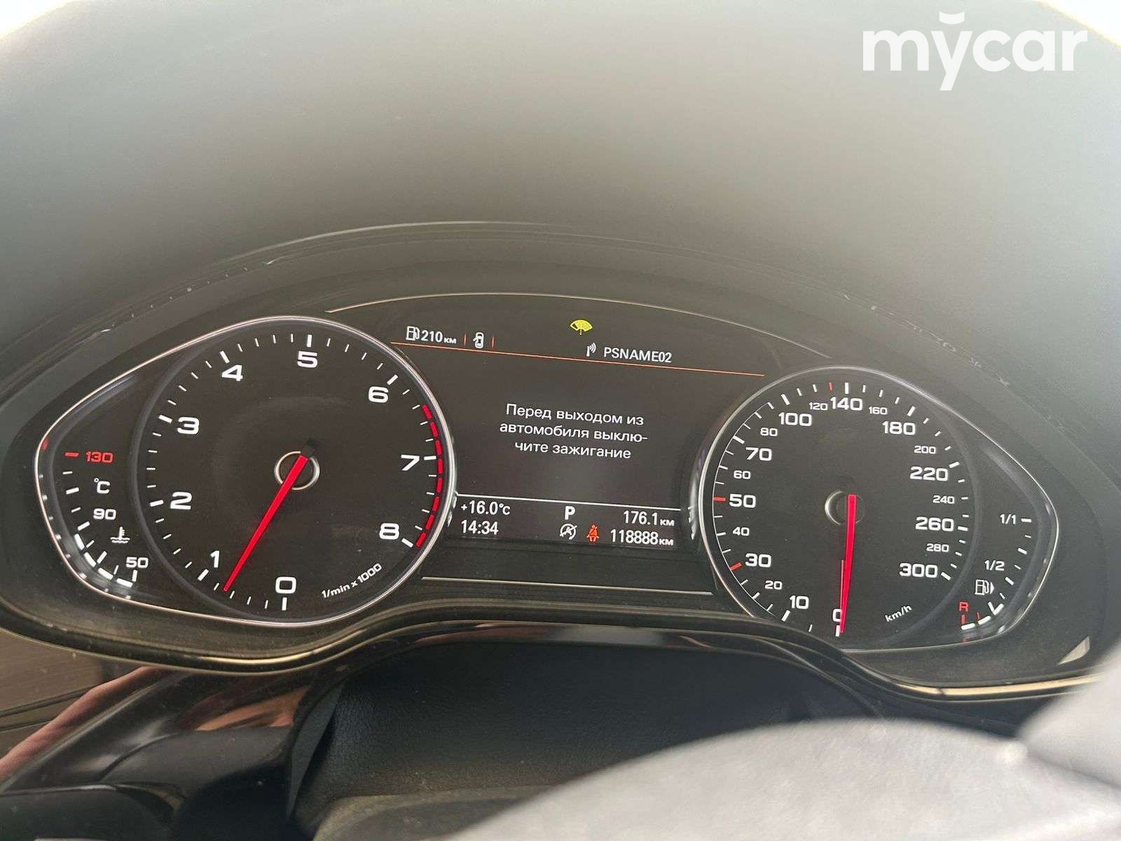 Audi A8 2014