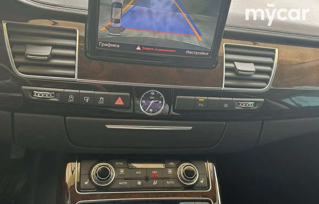 Audi A8 2014