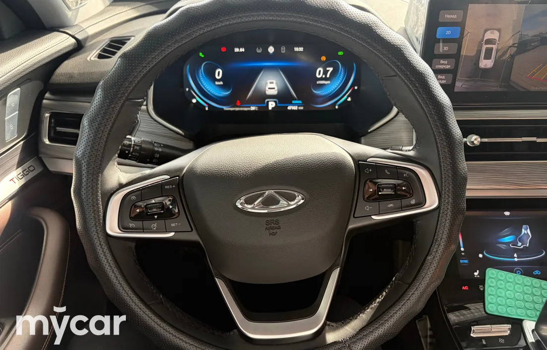 Chery Tiggo 8 Pro 2023