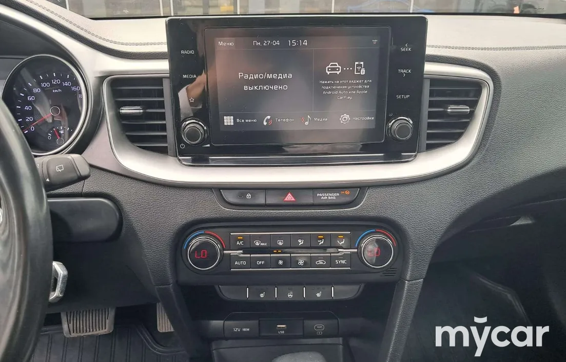 Kia Ceed 2022
