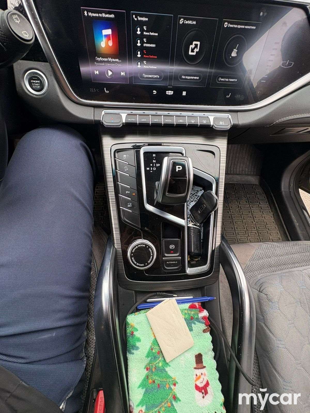 Geely Azkarra 2022
