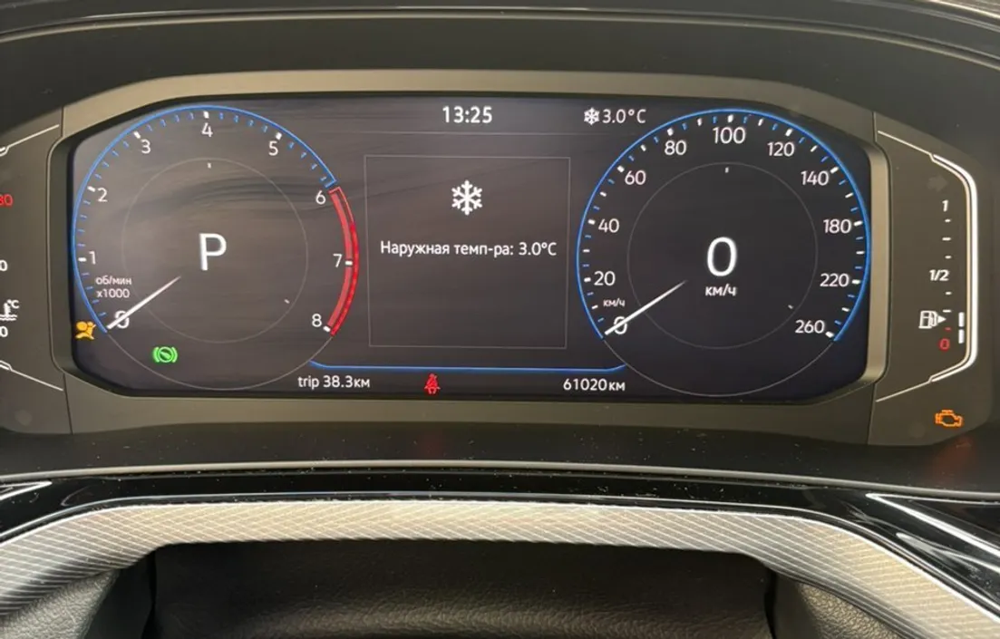 Volkswagen Polo 2021
