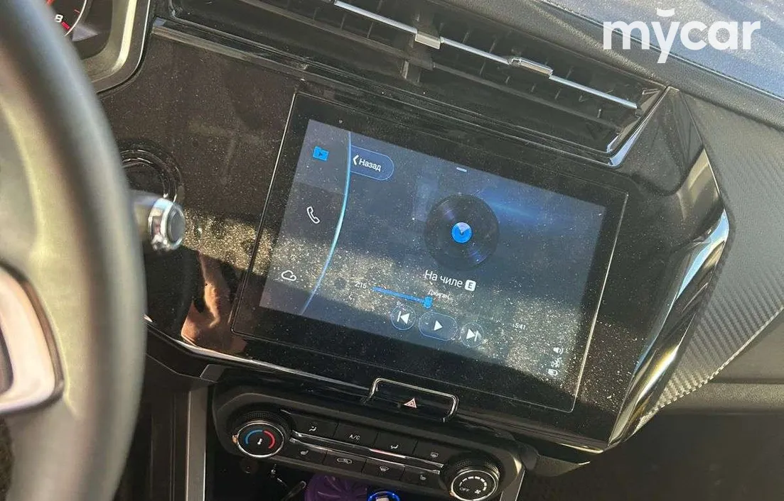 Chery Tiggo 2 Pro 2023