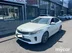 фото Kia