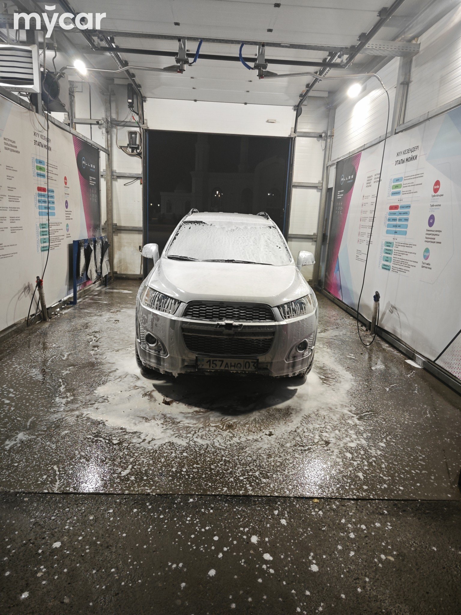 Chevrolet Captiva 2013