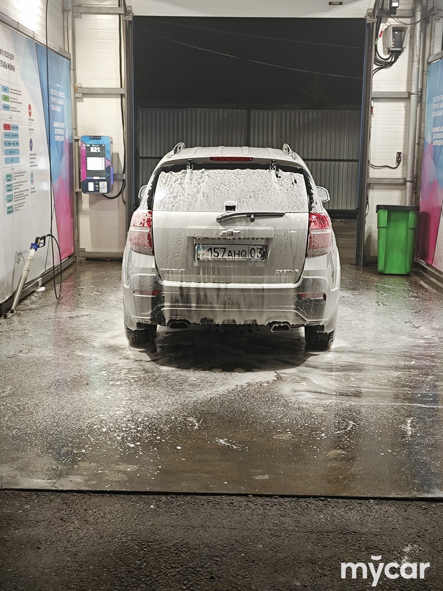 Chevrolet Captiva 2013