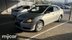 фото Nissan