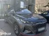 фото Changan
