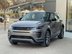 фото Land Rover