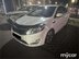 фото Kia