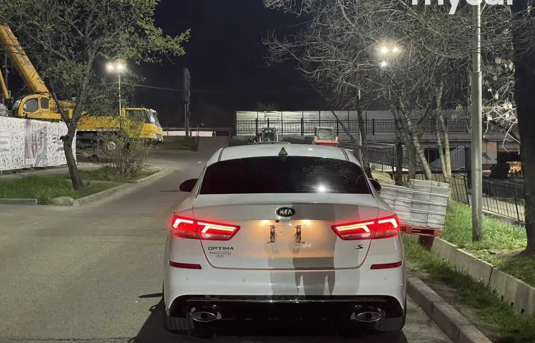 Kia Optima 2019
