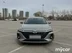 фото Chery