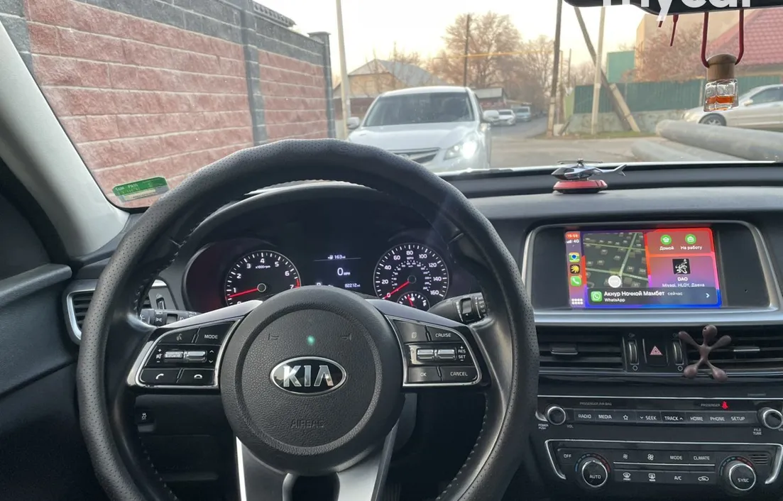 Kia Optima 2019