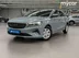 фото Geely