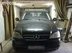 фото Mercedes-Benz