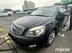 фото Geely