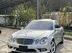 фото Mercedes-Benz