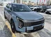 фото Kia
