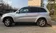 галерея