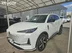 фото Changan