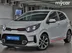 фото Kia