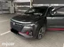 фото Changan