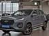 фото Chery