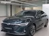 фото Chery