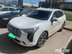 фото Haval
