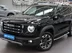 фото Haval