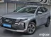 фото Hyundai