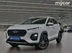 фото Chery