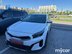 фото Kia