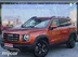 фото Haval