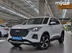 фото Chery