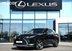 фото Lexus