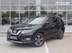 фото Nissan