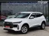 фото Chery